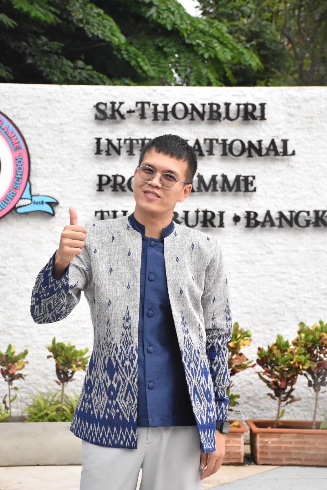 ประจักษ์
