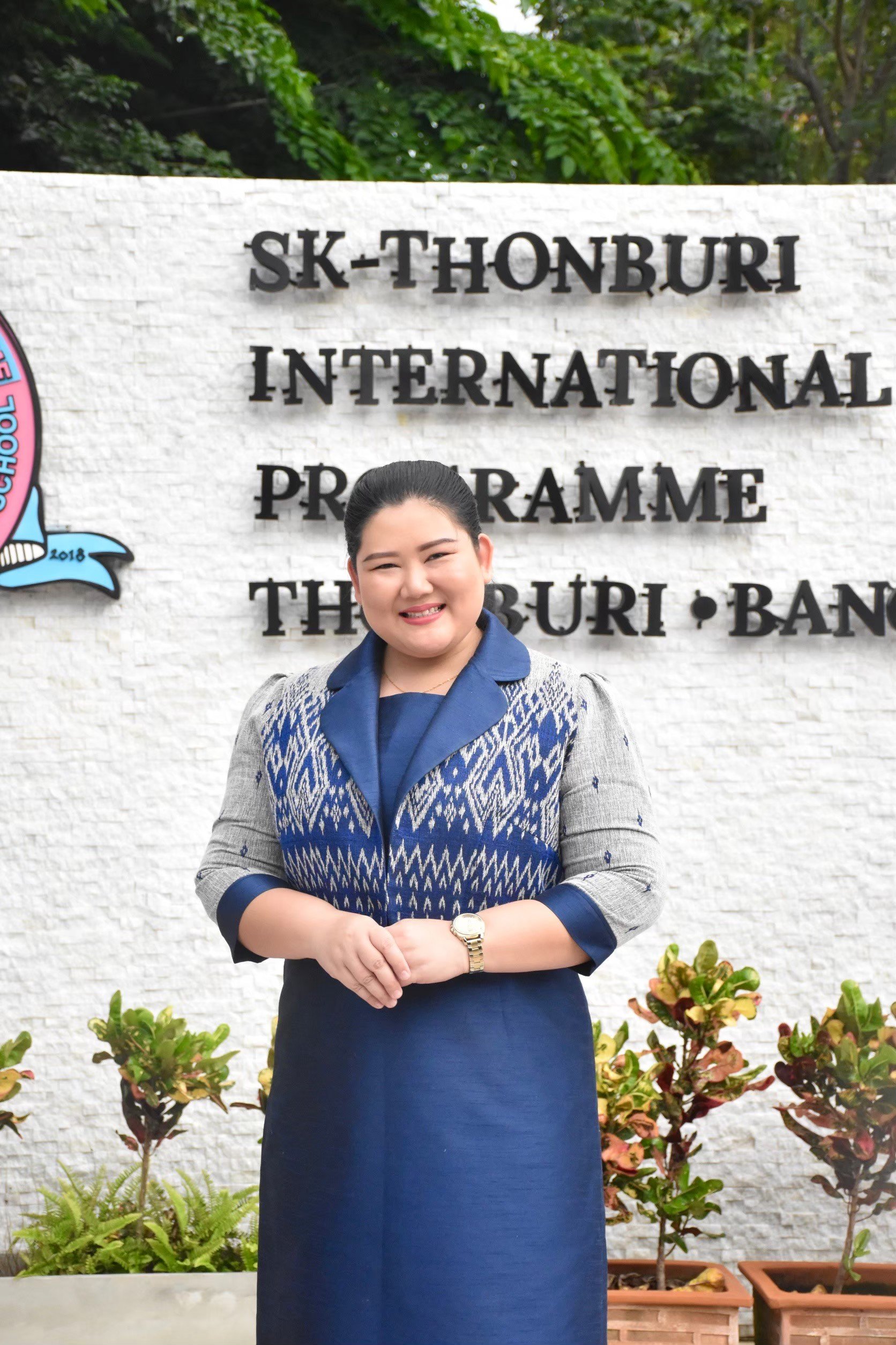 สุดาพิชญ์