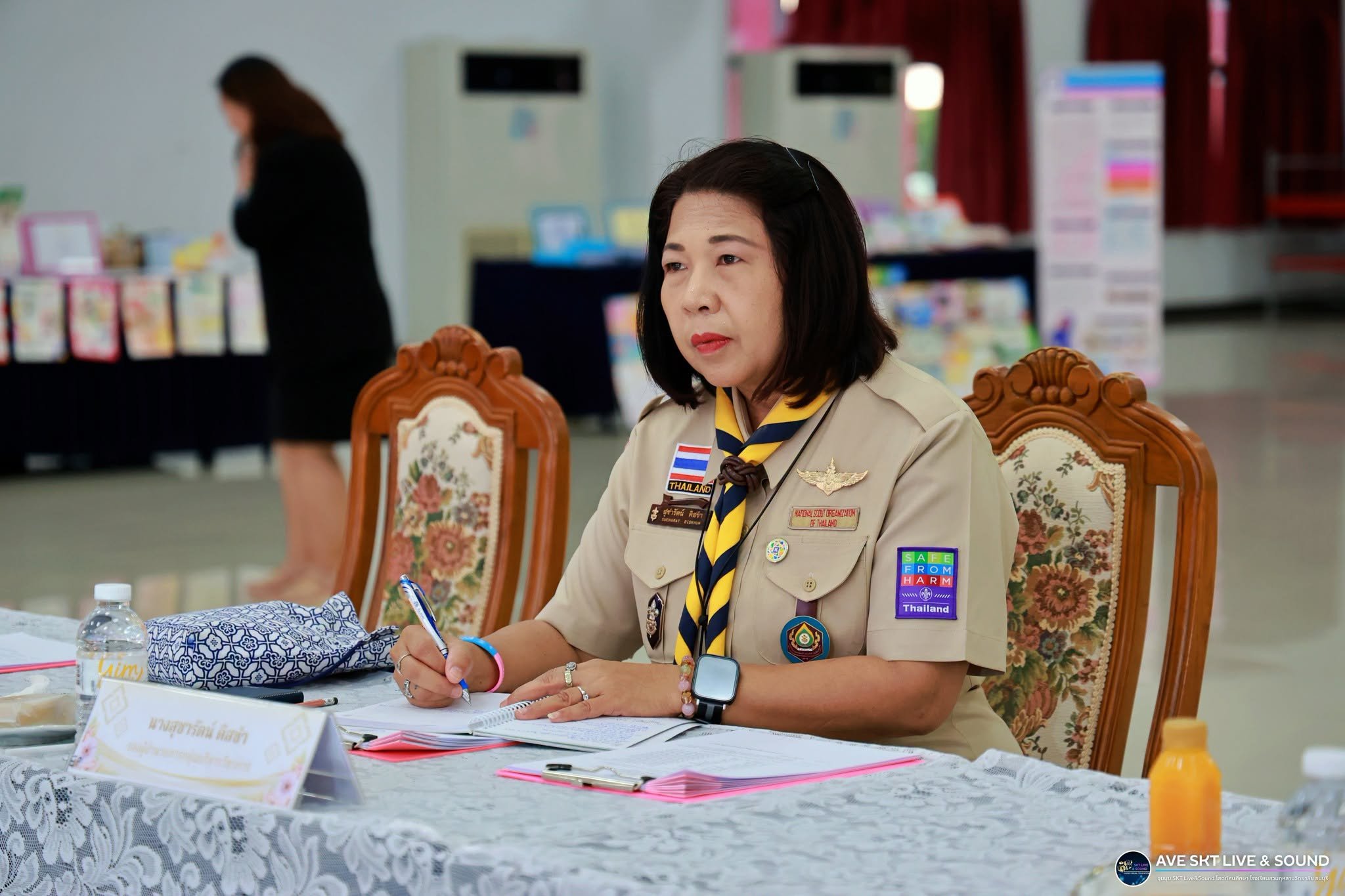 สุชารัตน์