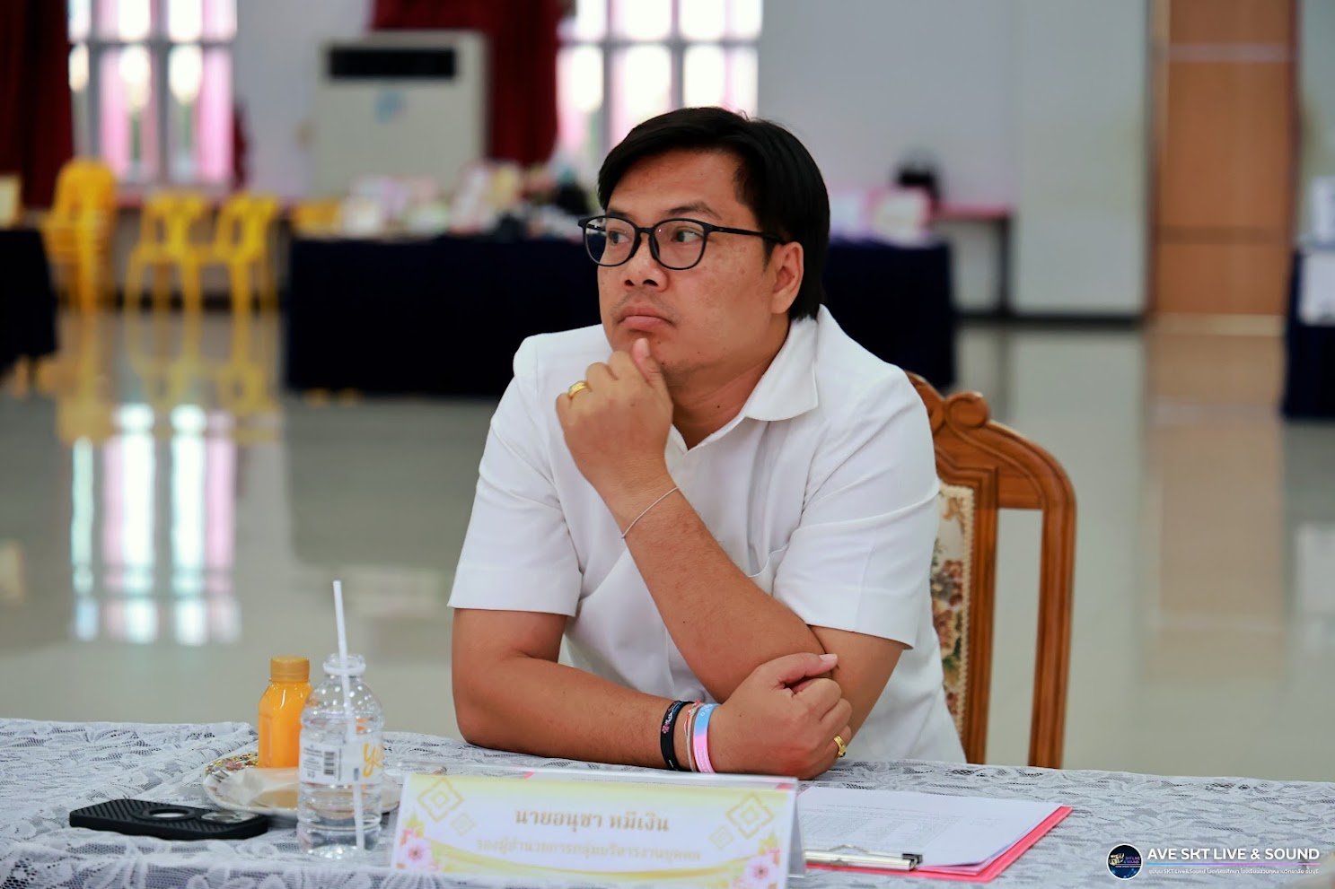 อนุชา